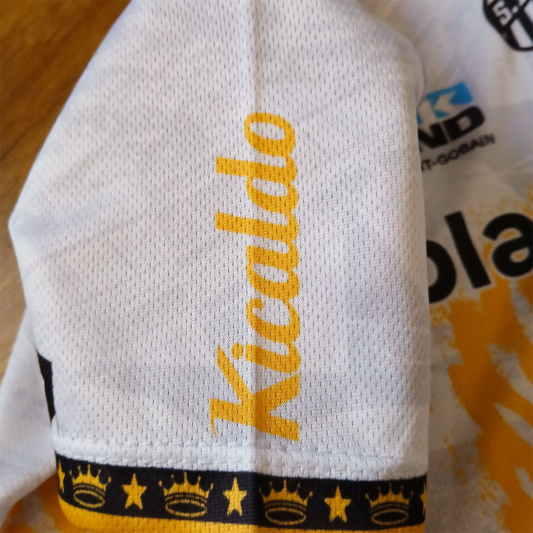 کیت فوتبال نیمار