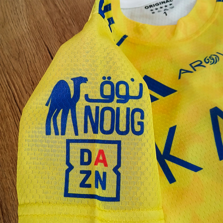 کیت فوتبالی النصر رونالدو ست فوتبالی پسرانه النصر رونالدو 2026