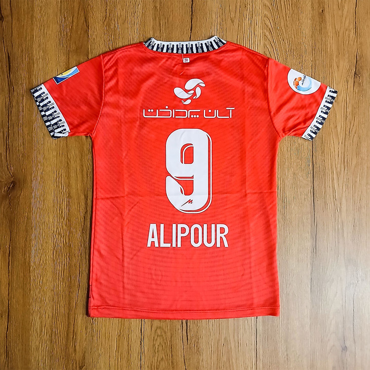 ست فوتبالی پسرانه پرسپولیس علیپور