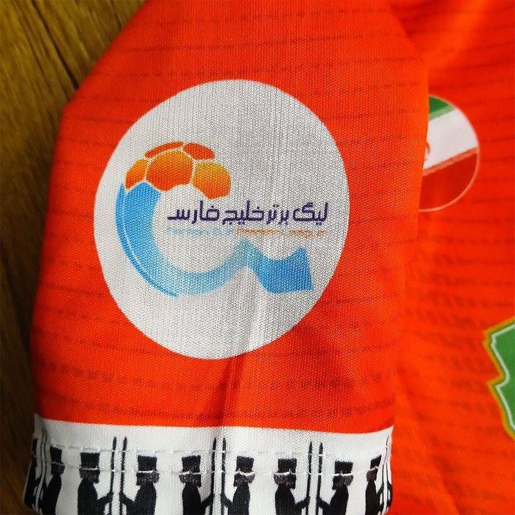 ست فوتبالی پسرانه پرسپولیس بیفوما ، عالیشاه و علیپور طرح 2026