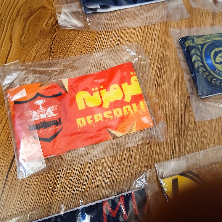 بازوبند کاپیتانی فوتبالی