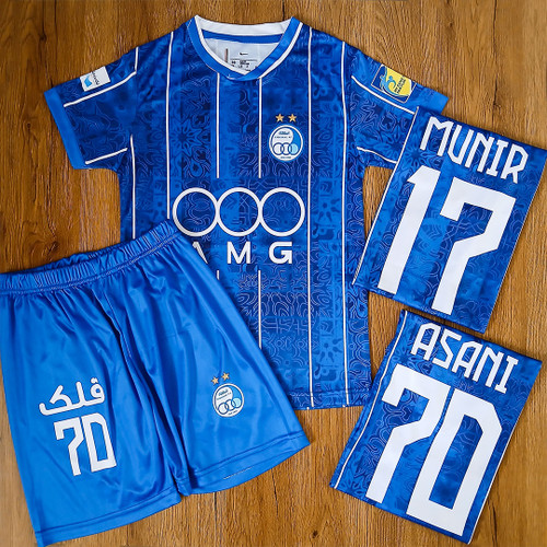 ست فوتبالی پسرانه استقلال منیر الحدادی و آسانی طرح 2026