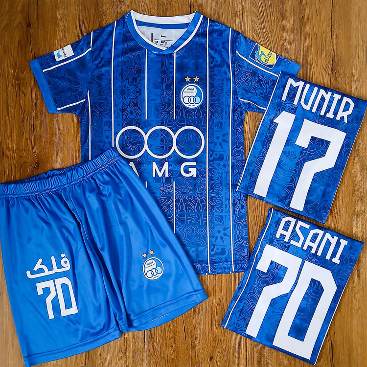 ست فوتبالی پسرانه استقلال منیر الحدادی و آسانی طرح 2026