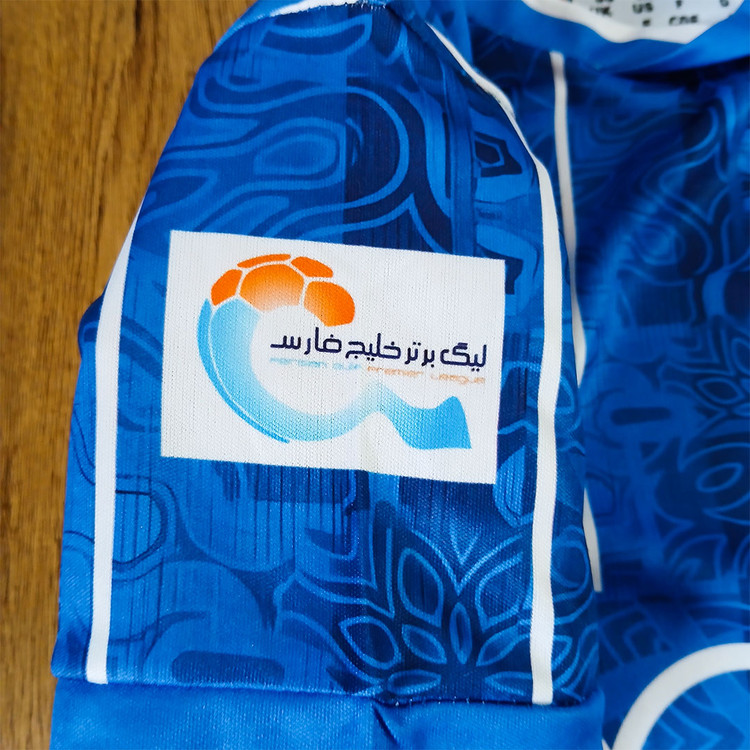 ست فوتبالی پسرانه استقلال منیر الحدادی و آسانی طرح 2026