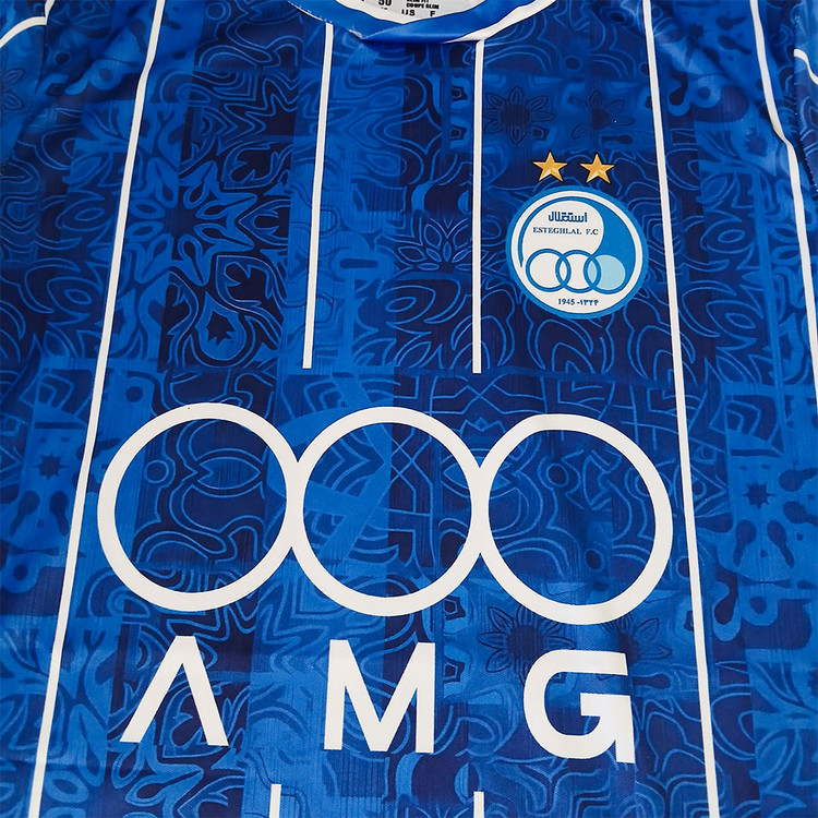 ست فوتبالی پسرانه استقلال منیر الحدادی و آسانی طرح 2026