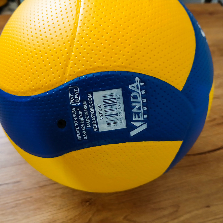 توپ والیبال میکاسا مدل V200 کیفیت بالا