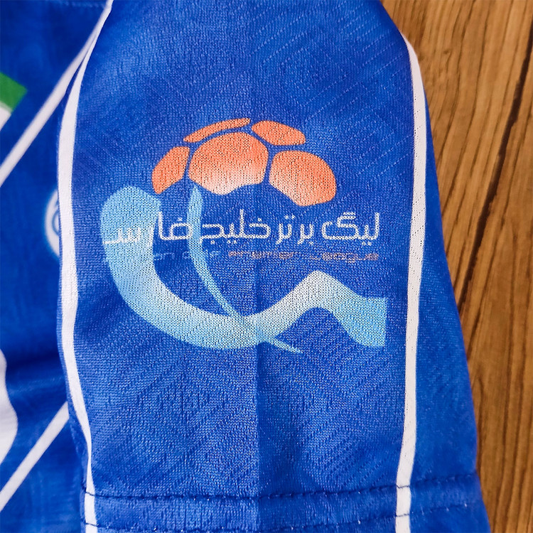 کیت فوتبالی استقلال آسانی شماره 70