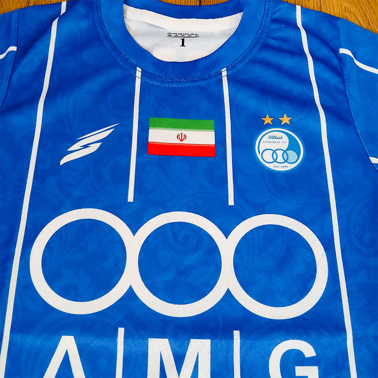 کیت فوتبالی استقلال آسانی شماره 70