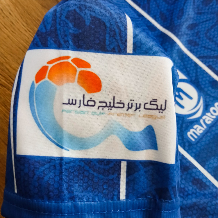 کیت فوتبالی استقلال طرح 2026