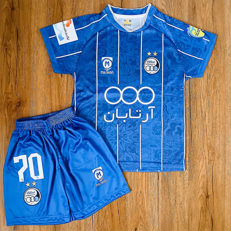 کیت فوتبالی استقلال طرح 2026 پسرانه