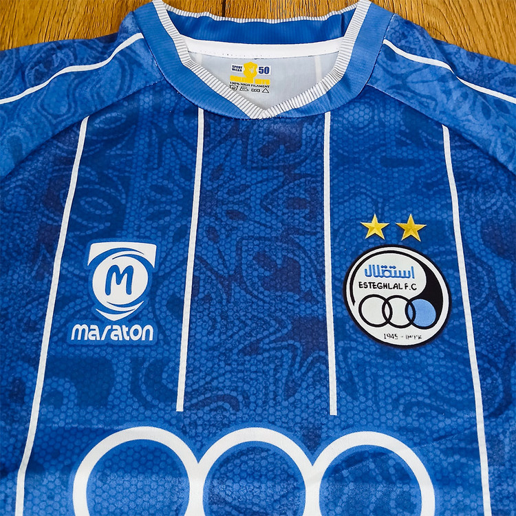 کیت فوتبالی استقلال طرح 2026