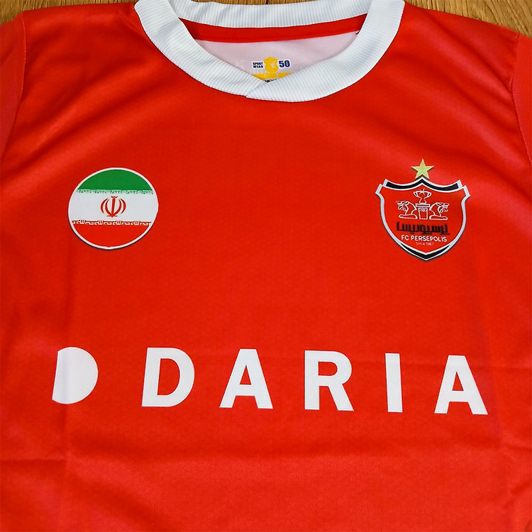 ست فوتبالی پرسپولیس طرح2026