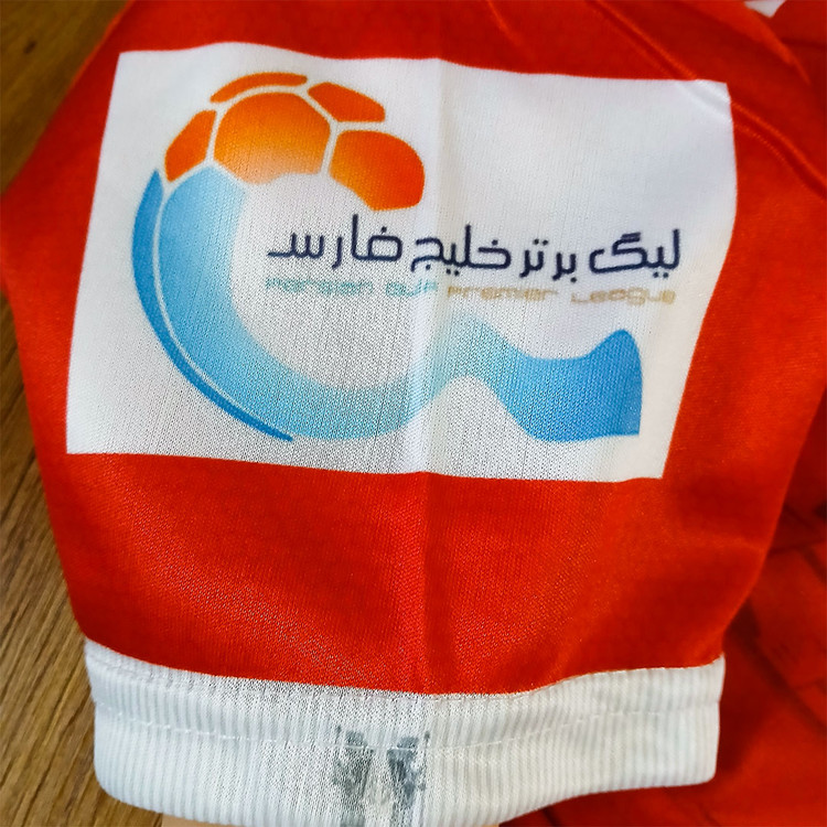 ست فوتبالی پرسپولیس طرح2026