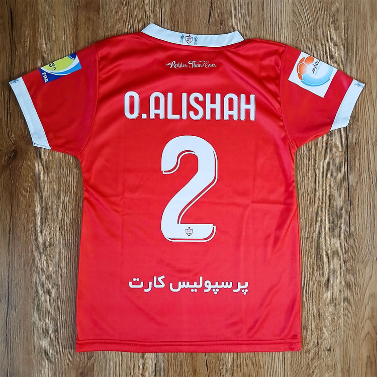 ست فوتبالی پرسپولیس طرح2026 پسرانه