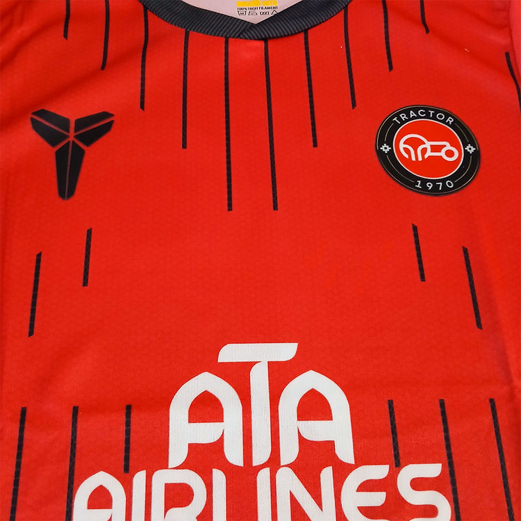 ست فوتبالی تراکتور طرح 2026