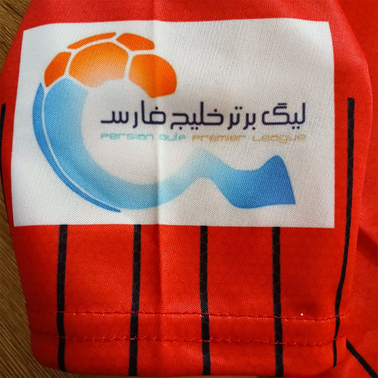 ست فوتبالی تراکتور طرح 2026