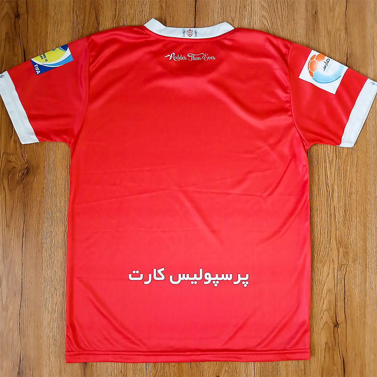 ست فوتبالی پرسپولیس طرح2026 بزرگسال