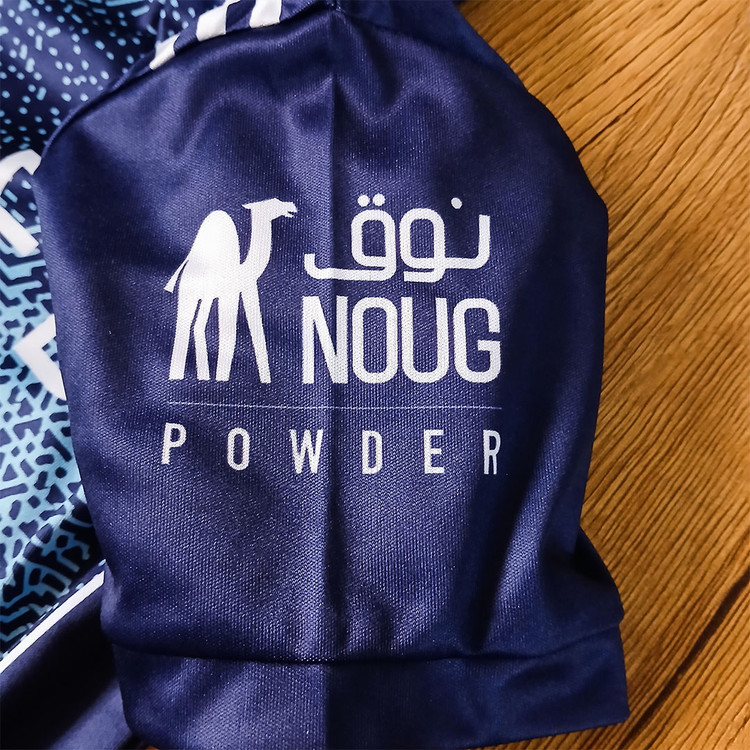 ست فوتبالی پسرانه النصر رونالدو سورمه ای 2026 کپی