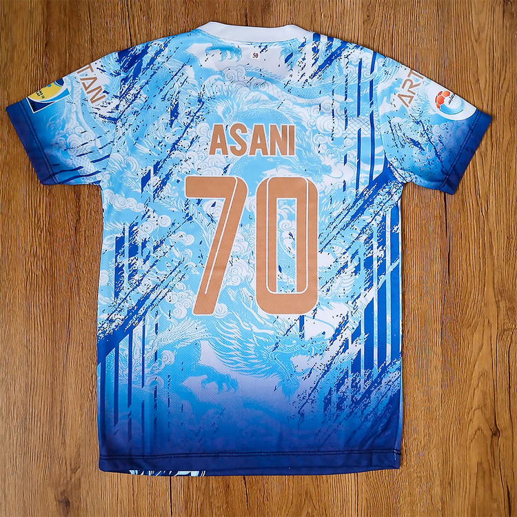 ست فوتبالی پسرانه استقلال طرح دراگون جاسیر آسانی