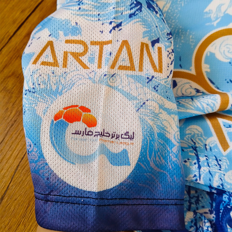 ست فوتبالی پسرانه استقلال طرح دراگون 2026