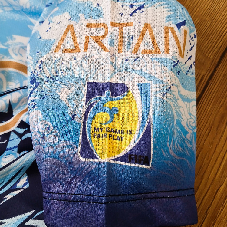 ست فوتبالی پسرانه استقلال طرح دراگون 2026