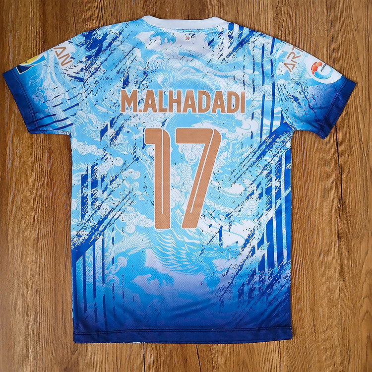 ست فوتبالی پسرانه استقلال طرح دراگون منیر الحدادی