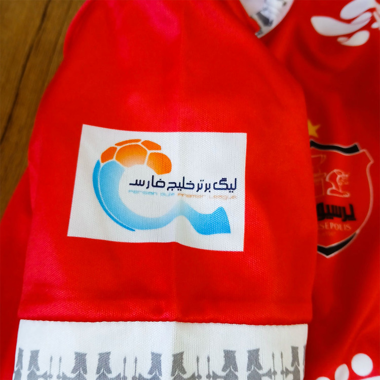 ست فوتبالی پرسپولیس طرح 2026 اورونوف