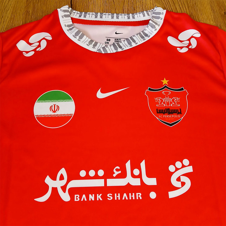 ست فوتبالی پرسپولیس طرح 2026 اورونوف