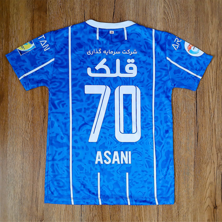 کیت فوتبالی پسرانه آسانی