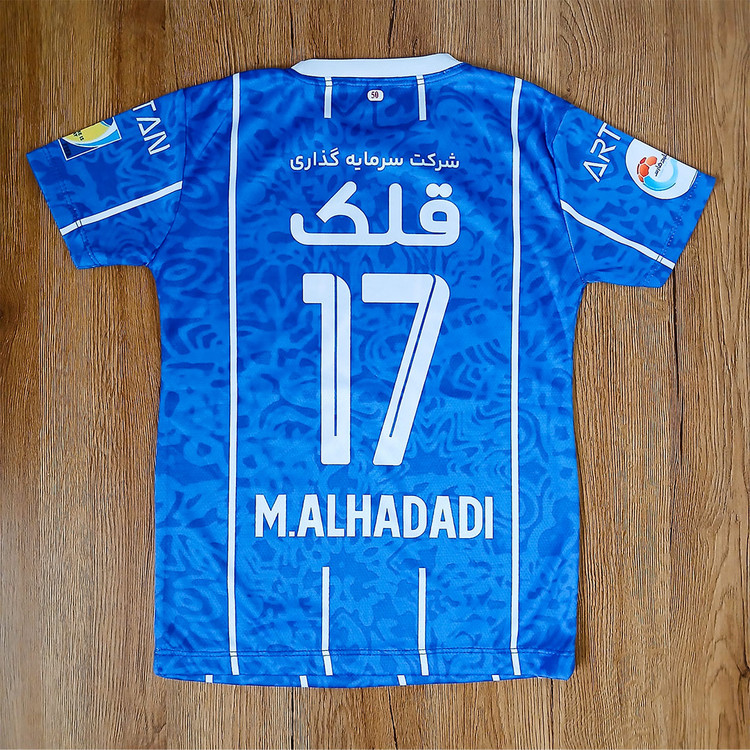 کیت فوتبالی پسرانه منیر