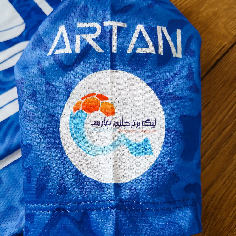 کیت فوتبالی پسرانه و بزرگسال استقلال طرح 2026