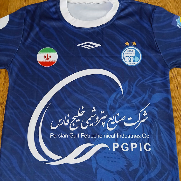 کیت 6 تیکه فوتبالی استقلال فصل جدید 2027